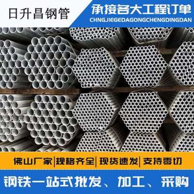 巴中声测管桩基现场检测技术规定