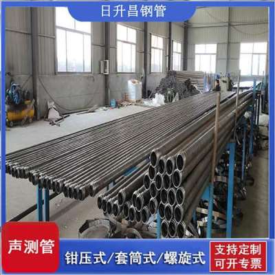 巴中声测管连接方式你会选哪种
