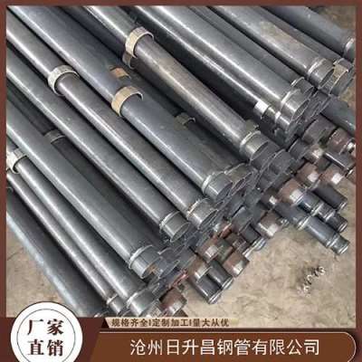 巴中最薄的声测管壁厚可以到什么程度