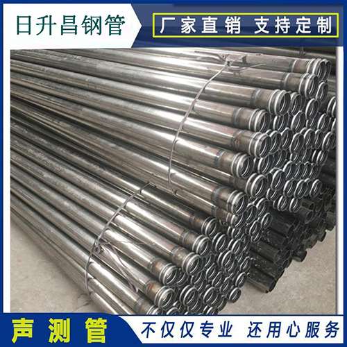 巴中声测管在桥梁建筑工程中起什么作用？