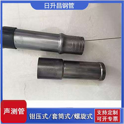 巴中声测管检测前准备工作有哪些