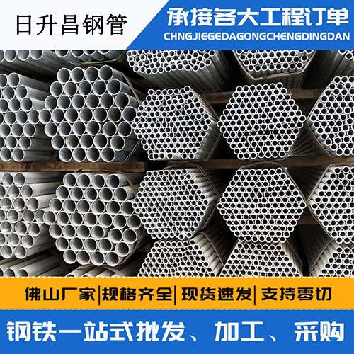 巴中声测管的性能检测试验
