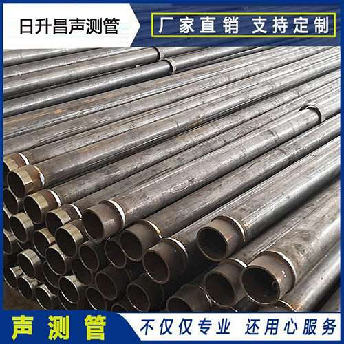 巴中声测管外观质量有哪些要求？